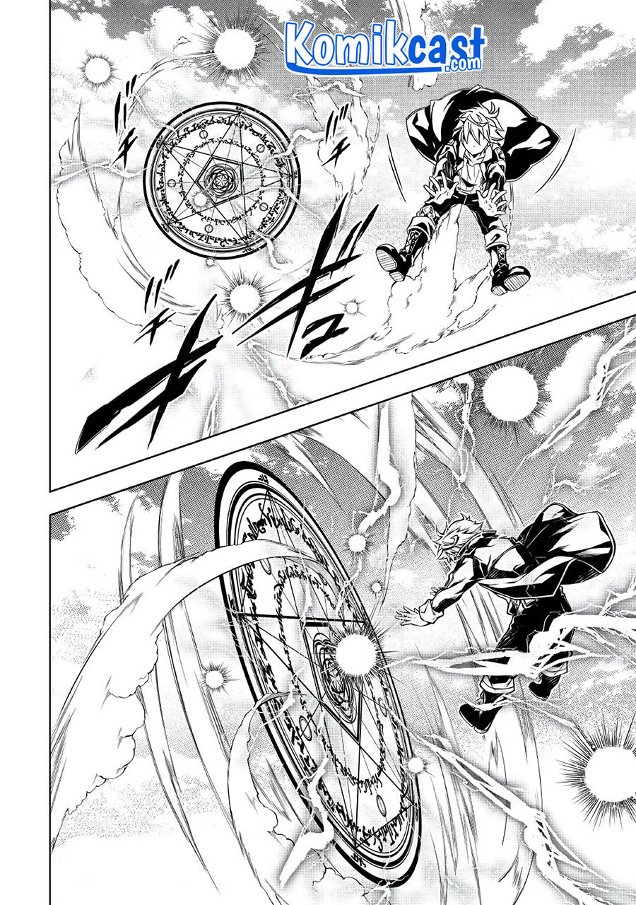 Kouritsu Kuriya Madoushi, Daini no Jinsei de Madou wo Kiwameru Chapter 54.2 Gambar 27